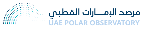 UAE Polars Observatory